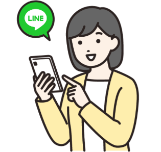 お申し込みフォームへアクセス