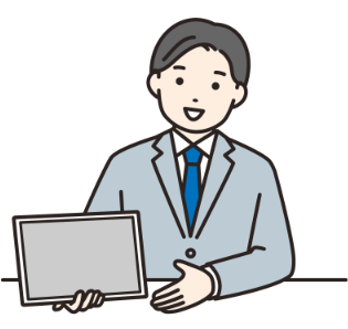 必要情報のご入力