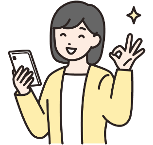 契約成立のご案内